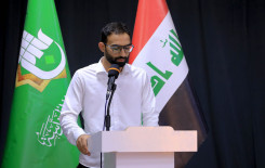 المَجمَع العلميّ يُكرِّم عددًا من مساجد كربلاء ضمن مشروع "ليدبروا آياته"