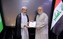 المَجمَع العلميّ يُكرِّم عددًا من مساجد كربلاء ضمن مشروع "ليدبروا آياته"