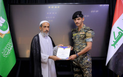 المَجمَع العلميّ يُكرِّم عددًا من مساجد كربلاء ضمن مشروع "ليدبروا آياته"