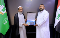 المَجمَع العلميّ يُكرِّم عددًا من مساجد كربلاء ضمن مشروع "ليدبروا آياته"