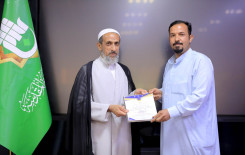 المَجمَع العلميّ يُكرِّم عددًا من مساجد كربلاء ضمن مشروع "ليدبروا آياته"