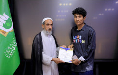 المَجمَع العلميّ يُكرِّم عددًا من مساجد كربلاء ضمن مشروع "ليدبروا آياته"