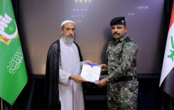 المَجمَع العلميّ يُكرِّم عددًا من مساجد كربلاء ضمن مشروع "ليدبروا آياته"