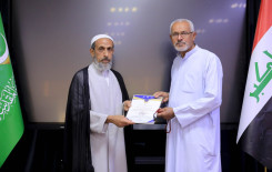 المَجمَع العلميّ يُكرِّم عددًا من مساجد كربلاء ضمن مشروع "ليدبروا آياته"