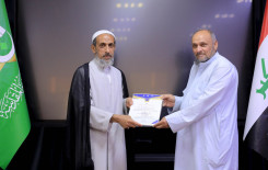 المَجمَع العلميّ يُكرِّم عددًا من مساجد كربلاء ضمن مشروع "ليدبروا آياته"