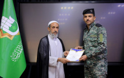 المَجمَع العلميّ يُكرِّم عددًا من مساجد كربلاء ضمن مشروع "ليدبروا آياته"