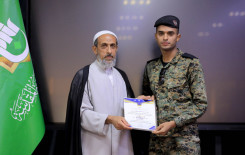 المَجمَع العلميّ يُكرِّم عددًا من مساجد كربلاء ضمن مشروع "ليدبروا آياته"