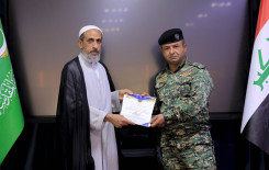 المَجمَع العلميّ يُكرِّم عددًا من مساجد كربلاء ضمن مشروع "ليدبروا آياته"