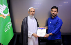 المَجمَع العلميّ يُكرِّم عددًا من مساجد كربلاء ضمن مشروع "ليدبروا آياته"