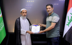 المَجمَع العلميّ يُكرِّم عددًا من مساجد كربلاء ضمن مشروع "ليدبروا آياته"