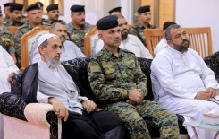 المَجمَع العلميّ يُكرِّم عددًا من مساجد كربلاء ضمن مشروع "ليدبروا آياته"