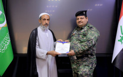 المَجمَع العلميّ يُكرِّم عددًا من مساجد كربلاء ضمن مشروع "ليدبروا آياته"