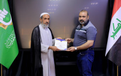المَجمَع العلميّ يُكرِّم عددًا من مساجد كربلاء ضمن مشروع "ليدبروا آياته"