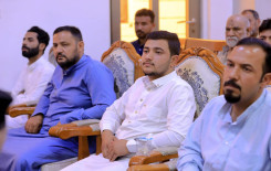 المَجمَع العلميّ يُكرِّم عددًا من مساجد كربلاء ضمن مشروع "ليدبروا آياته"