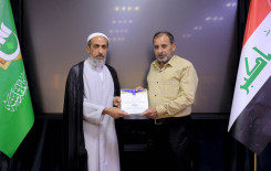 المَجمَع العلميّ يُكرِّم عددًا من مساجد كربلاء ضمن مشروع "ليدبروا آياته"