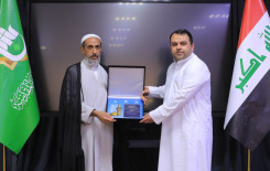 المَجمَع العلميّ يُكرِّم عددًا من مساجد كربلاء ضمن مشروع "ليدبروا آياته"