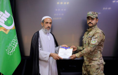 المَجمَع العلميّ يُكرِّم عددًا من مساجد كربلاء ضمن مشروع "ليدبروا آياته"