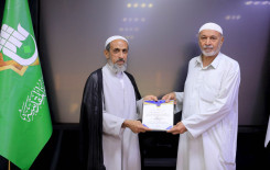 المَجمَع العلميّ يُكرِّم عددًا من مساجد كربلاء ضمن مشروع "ليدبروا آياته"