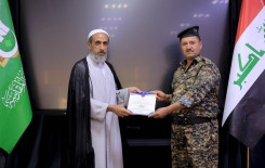 المَجمَع العلميّ يُكرِّم عددًا من مساجد كربلاء ضمن مشروع "ليدبروا آياته"