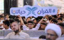 بمشاركة أكثر من 4 آلاف طالب.. اختتام مشروع الدورات القرآنية الصيفية في قضاء الهندية