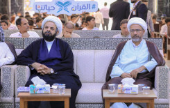 بمشاركة أكثر من 4 آلاف طالب.. اختتام مشروع الدورات القرآنية الصيفية في قضاء الهندية