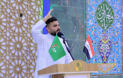 بمشاركة أكثر من 4 آلاف طالب.. اختتام مشروع الدورات القرآنية الصيفية في قضاء الهندية