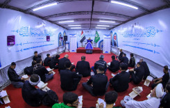 المَجمَع العلميّ ينظّم محفلاً تعليميًا في مجمع أبي الفضل الخدمي للزائرين