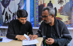 المَجمَع العلميّ ينظّم محفلاً تعليميًا في مجمع أبي الفضل الخدمي للزائرين