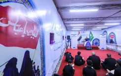 المَجمَع العلميّ ينظّم محفلاً تعليميًا في مجمع أبي الفضل الخدمي للزائرين