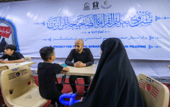 المَجمَع العلميّ ينظّم محفلاً تعليميًا في مجمع أبي الفضل الخدمي للزائرين