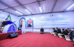 المَجمَع العلميّ ينظّم محفلاً تعليميًا في مجمع أبي الفضل الخدمي للزائرين