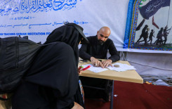 المَجمَع العلميّ ينظّم محفلاً تعليميًا في مجمع أبي الفضل الخدمي للزائرين