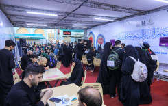 المَجمَع العلميّ ينظّم محفلاً تعليميًا في مجمع أبي الفضل الخدمي للزائرين