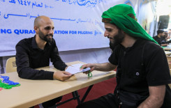 المَجمَع العلميّ ينظّم محفلاً تعليميًا في مجمع أبي الفضل الخدمي للزائرين