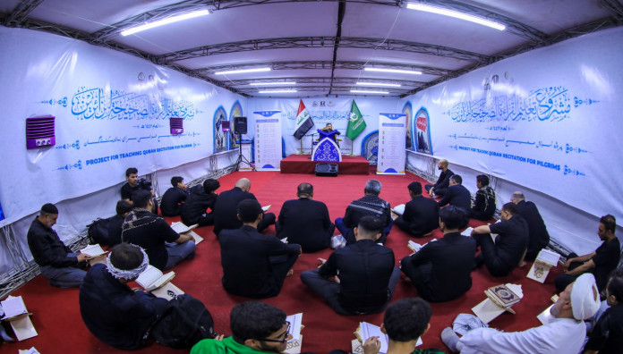 المَجمَع العلميّ ينظّم محفلاً تعليميًا في مجمع أبي الفضل الخدمي للزائرين