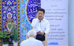 ضمن مشروع (المساجد حياة) .. المَجمَع العلميّ يحتفي بعيد الغدير الأغر في كربلاء