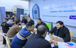 معهد القرآن: (291,690) مستفيدًا من مشروع تعليم القراءة الصحيحة في كربلاء وفروعه في المحافظات