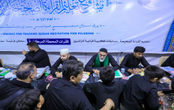 معهد القرآن: (291,690) مستفيدًا من مشروع تعليم القراءة الصحيحة في كربلاء وفروعه في المحافظات