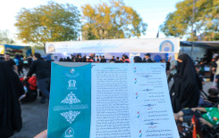 معهد القرآن: (291,690) مستفيدًا من مشروع تعليم القراءة الصحيحة في كربلاء وفروعه في المحافظات