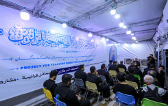 معهد القرآن: (291,690) مستفيدًا من مشروع تعليم القراءة الصحيحة في كربلاء وفروعه في المحافظات