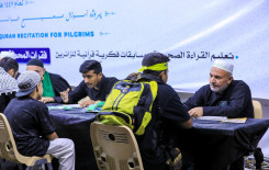 معهد القرآن: (291,690) مستفيدًا من مشروع تعليم القراءة الصحيحة في كربلاء وفروعه في المحافظات