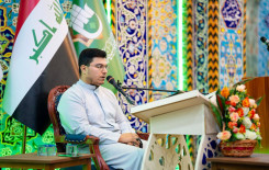 المَجمَع العلميّ يُحيي ولادة فاطمة المعصومة بمحفل قرآني في قضاء الهندية