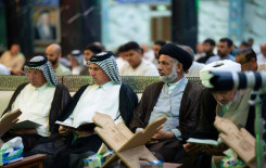 المَجمَع العلميّ يُحيي ولادة فاطمة المعصومة بمحفل قرآني في قضاء الهندية