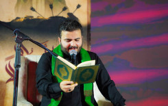 المَجمَع العلميّ يُطلق مشروع المحاضرات القرآنية في محافظة بابل