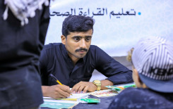 المحطّات القرآنية في محور كربلاء – بغداد تستقبل آلاف الزائرين