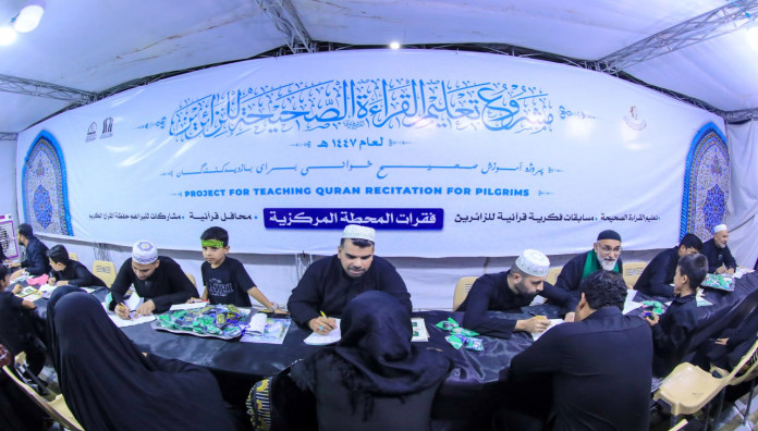 المحطّات القرآنية في محور كربلاء – بغداد تستقبل آلاف الزائرين