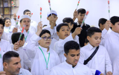 طلبة الدورات الصيفية في كربلاء يُحيون ذكرى عيد الغدير الأغر