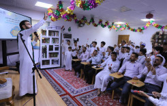 طلبة الدورات الصيفية في كربلاء يُحيون ذكرى عيد الغدير الأغر