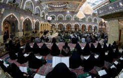 المجمع العلمي يشرك طلبة العلوم الدينية في الختمة القرآنية المركزية