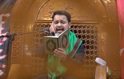 ضمن مشروع المساجد حياة.. إقامة مجلس عزاء لإحياء ذكرى شهادة الإمام علي (عليه السلام) في كربلاء